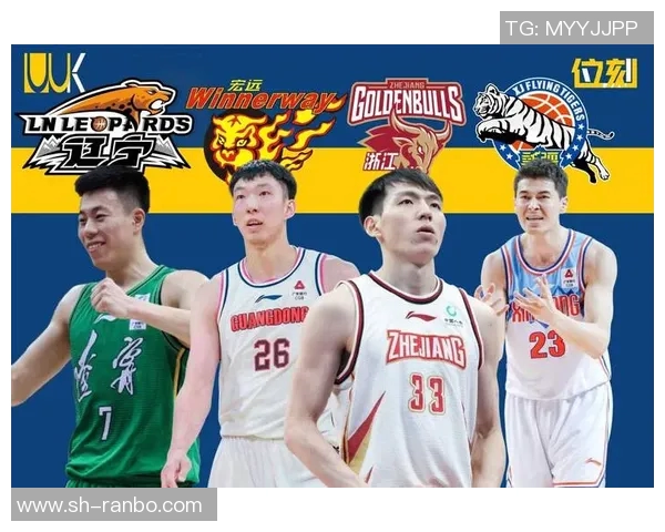 CBA季后赛辽宁队对阵福建队精彩直播全程回顾与分析